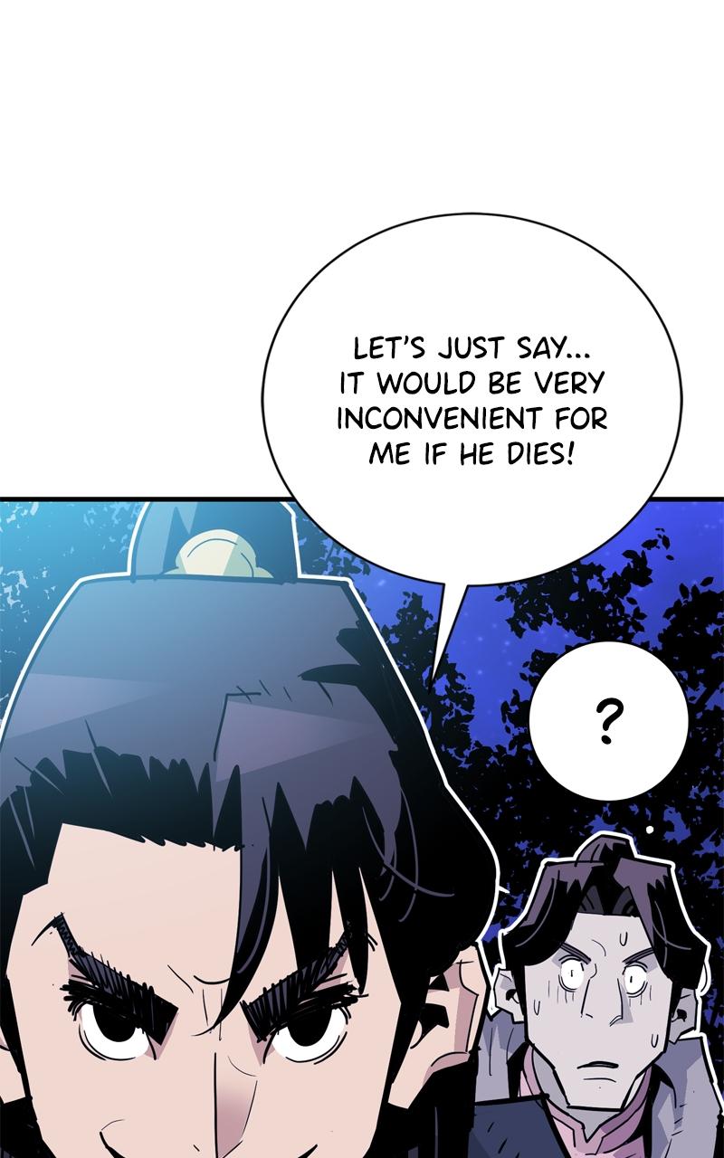 Demon Lord Chapter 26 - Page 53