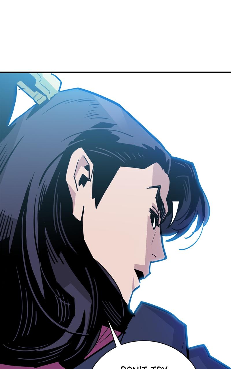 Demon Lord Chapter 26 - Page 57