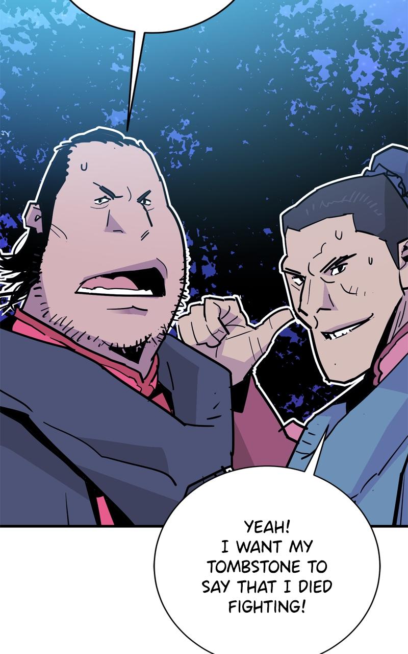 Demon Lord Chapter 26 - Page 59