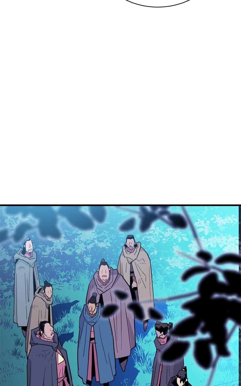 Demon Lord Chapter 26 - Page 60