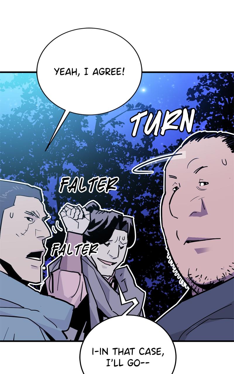 Demon Lord Chapter 26 - Page 62