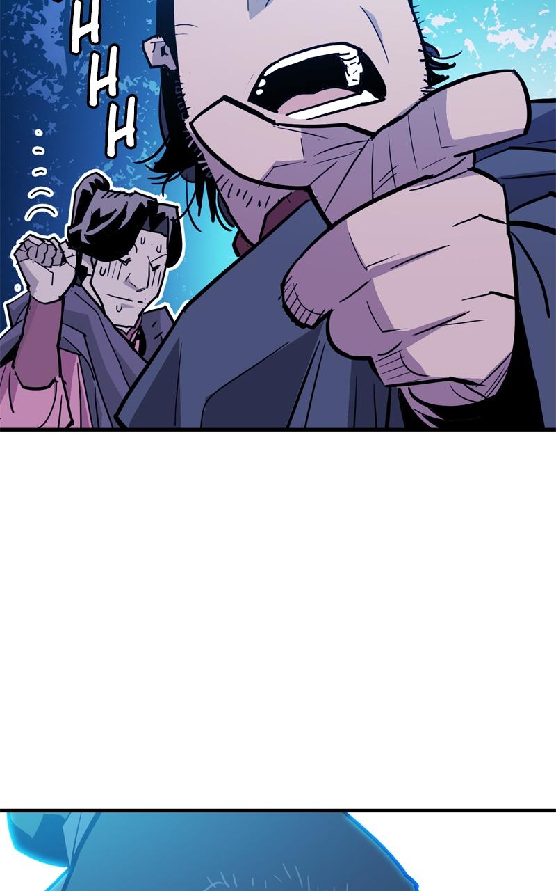 Demon Lord Chapter 26 - Page 66