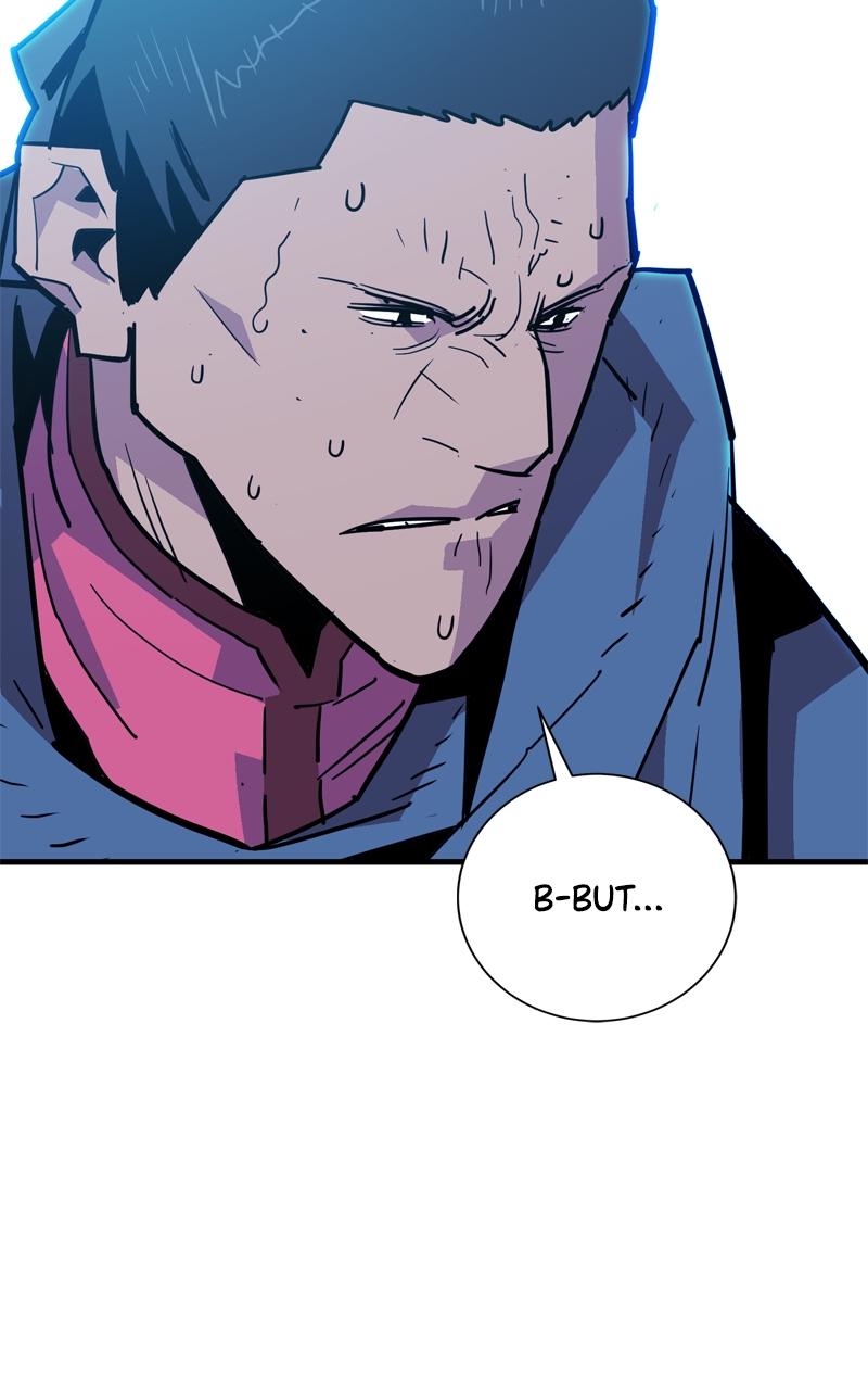 Demon Lord Chapter 26 - Page 67