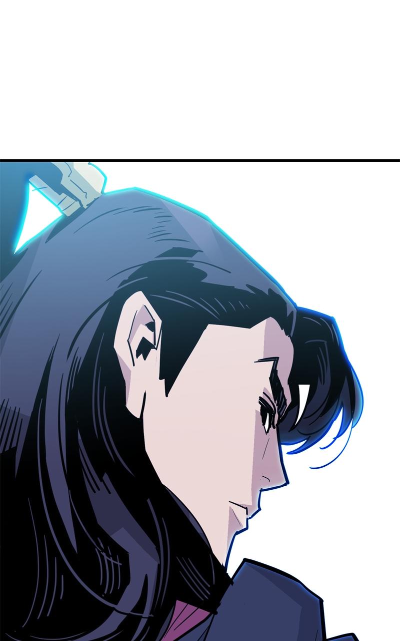 Demon Lord Chapter 26 - Page 68