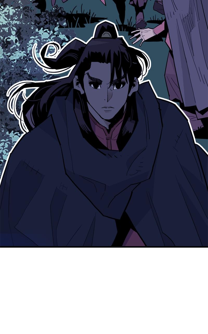 Demon Lord Chapter 26 - Page 72