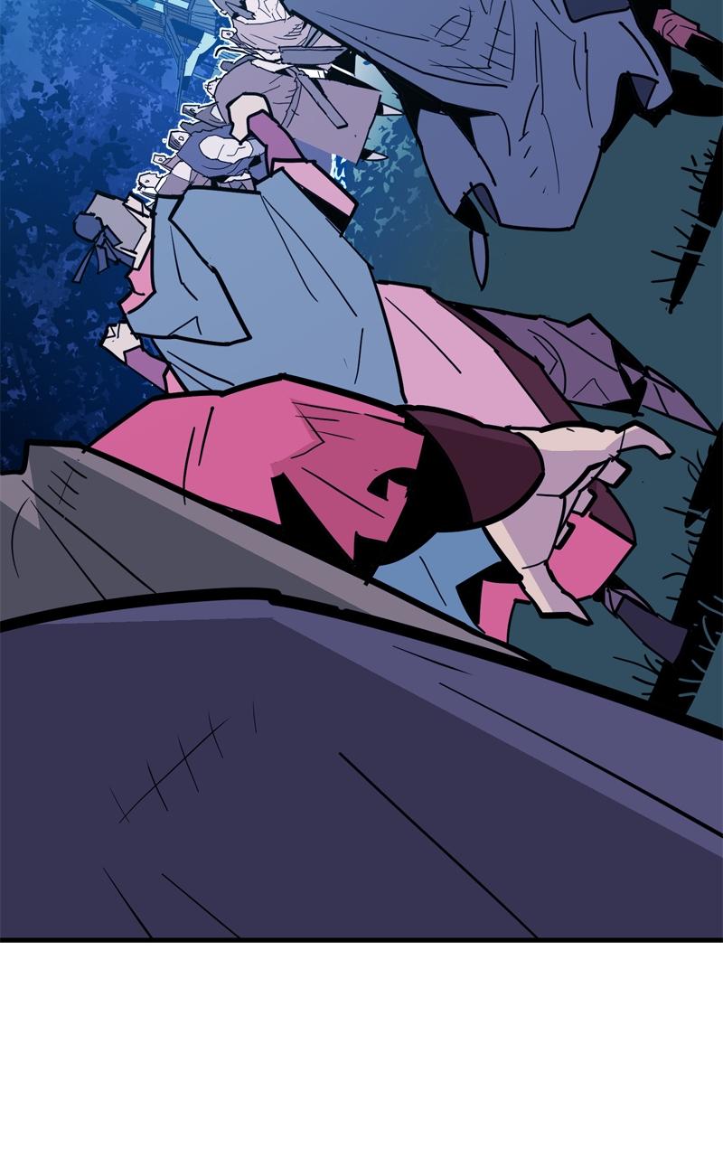 Demon Lord Chapter 26 - Page 74