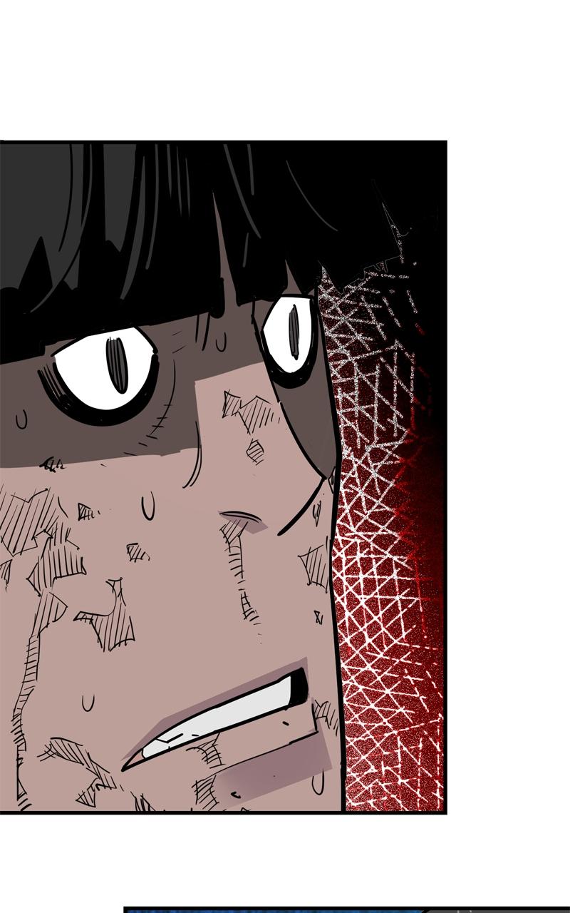 Demon Lord Chapter 26 - Page 85