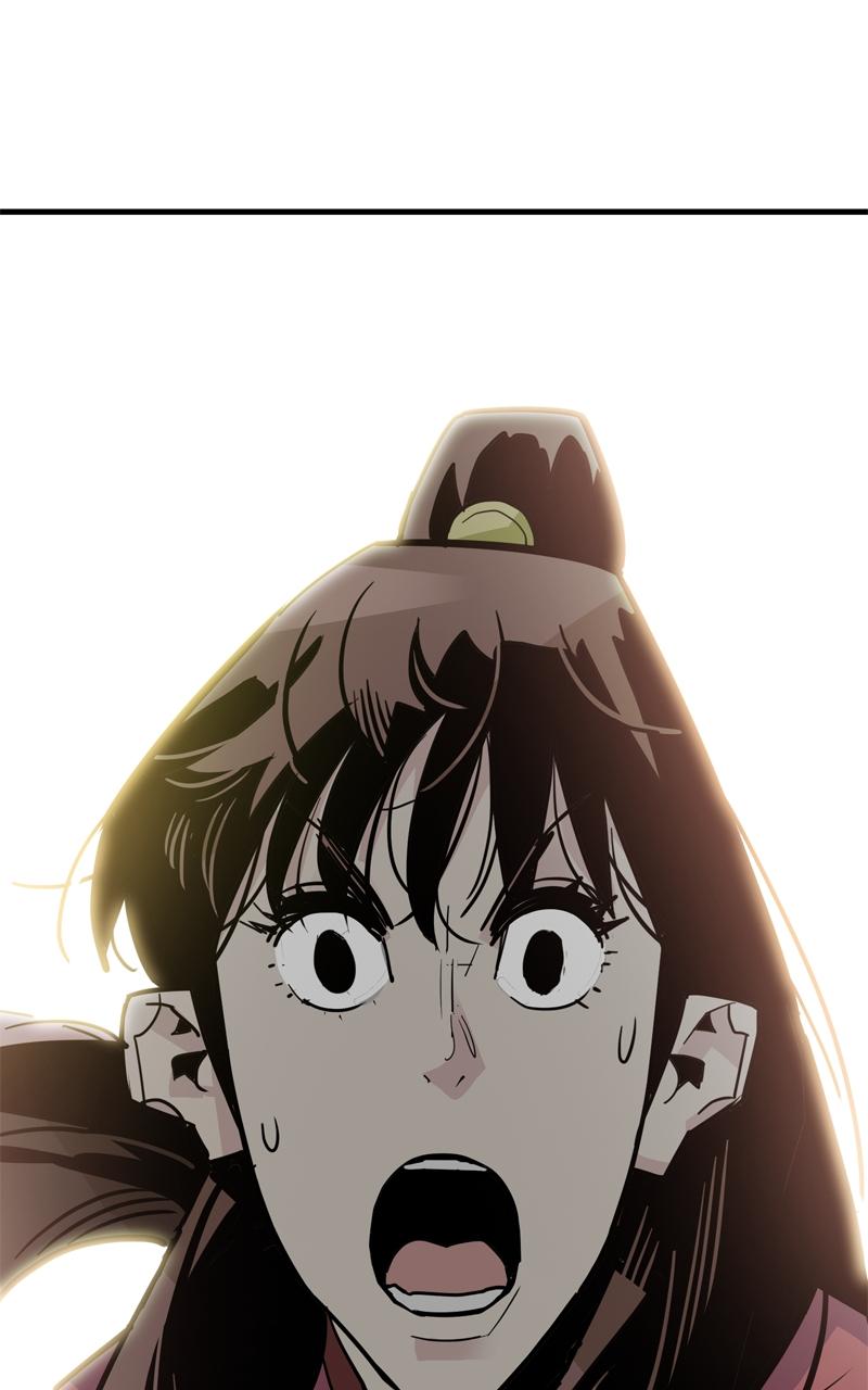 Demon Lord Chapter 26 - Page 87