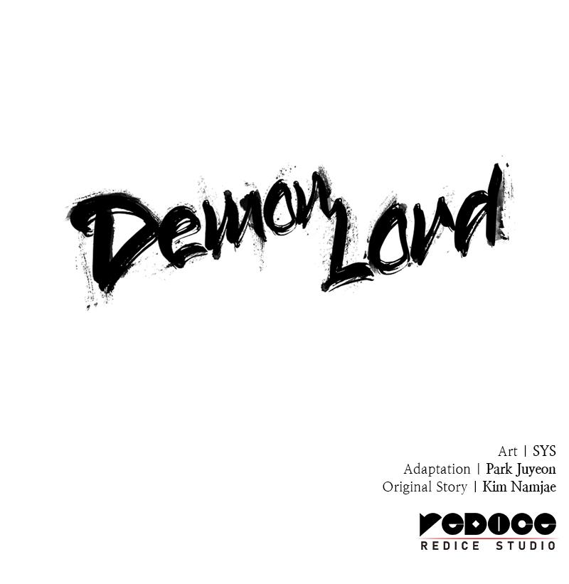Demon Lord Chapter 26 - Page 92
