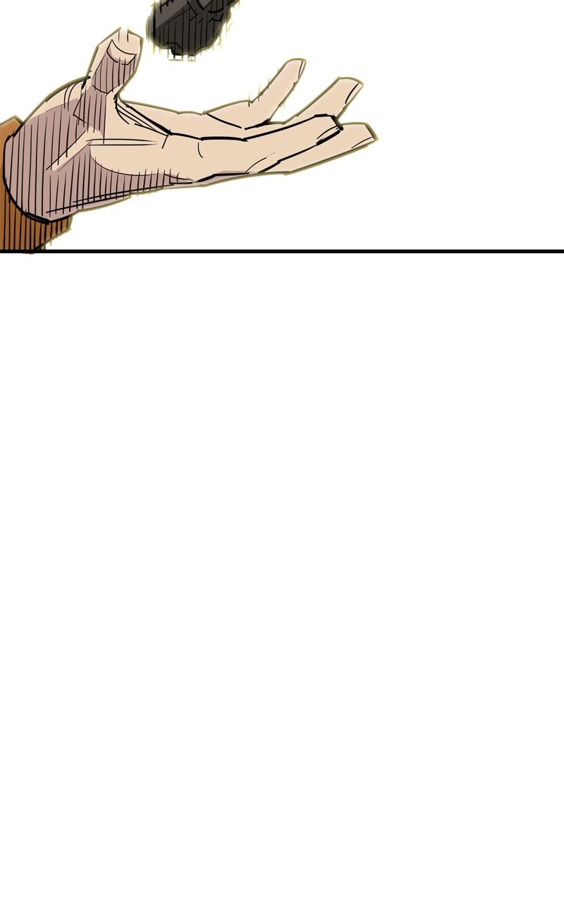 Demon Lord Chapter 27 - Page 4