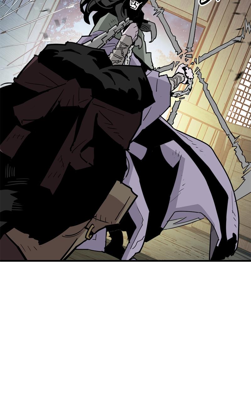 Demon Lord Chapter 27 - Page 12