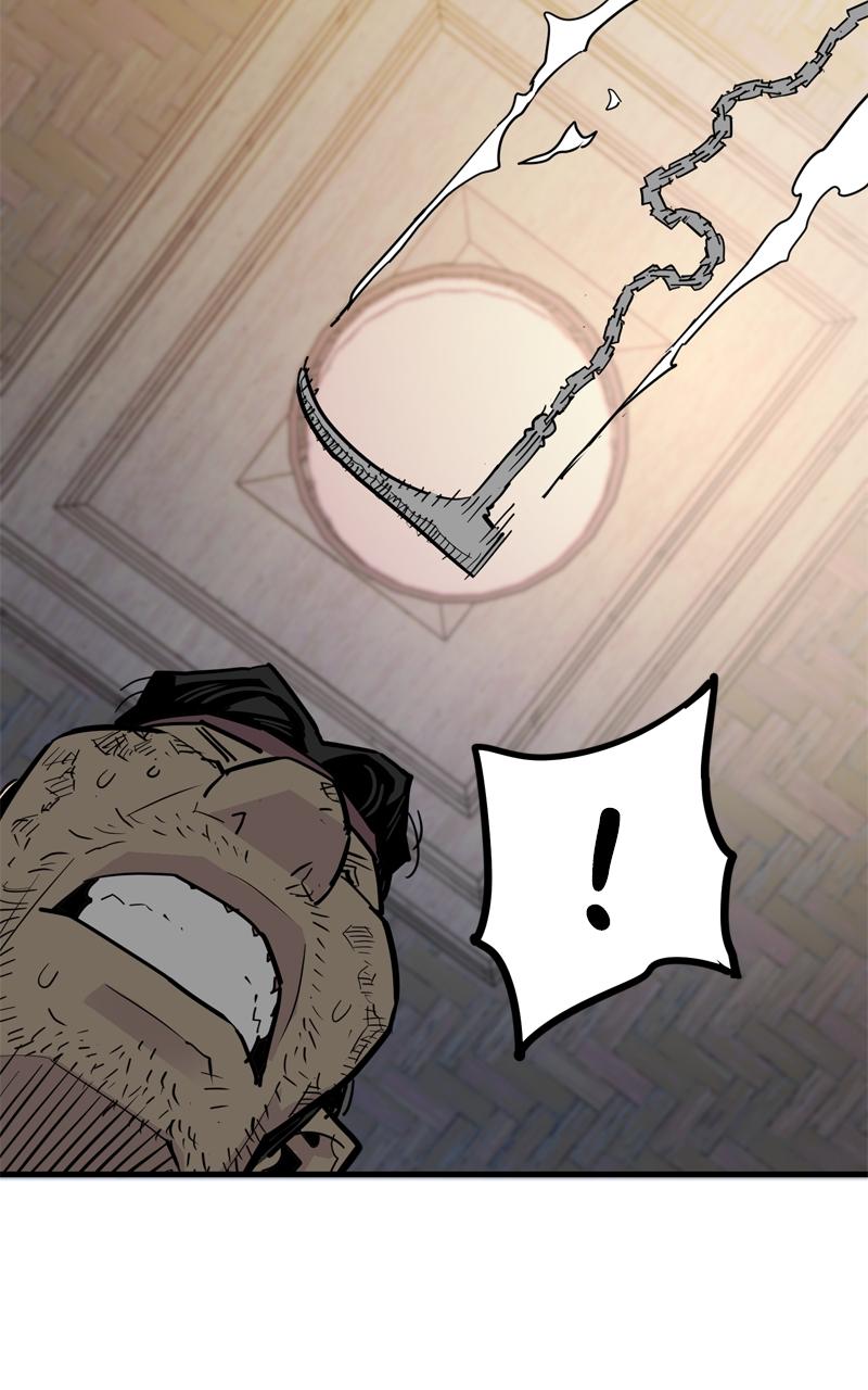 Demon Lord Chapter 27 - Page 15