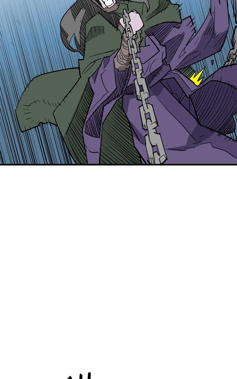 Demon Lord Chapter 27 - Page 17