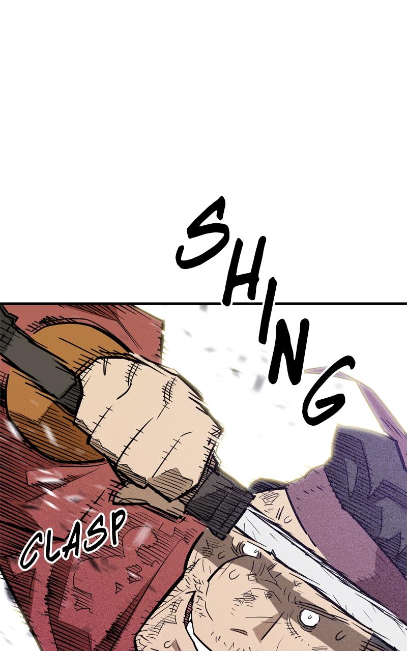 Demon Lord Chapter 27 - Page 19