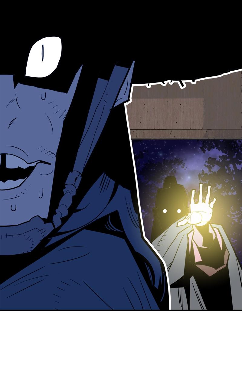 Demon Lord Chapter 27 - Page 31