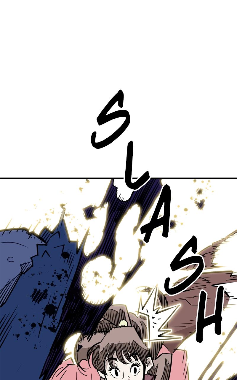 Demon Lord Chapter 27 - Page 32