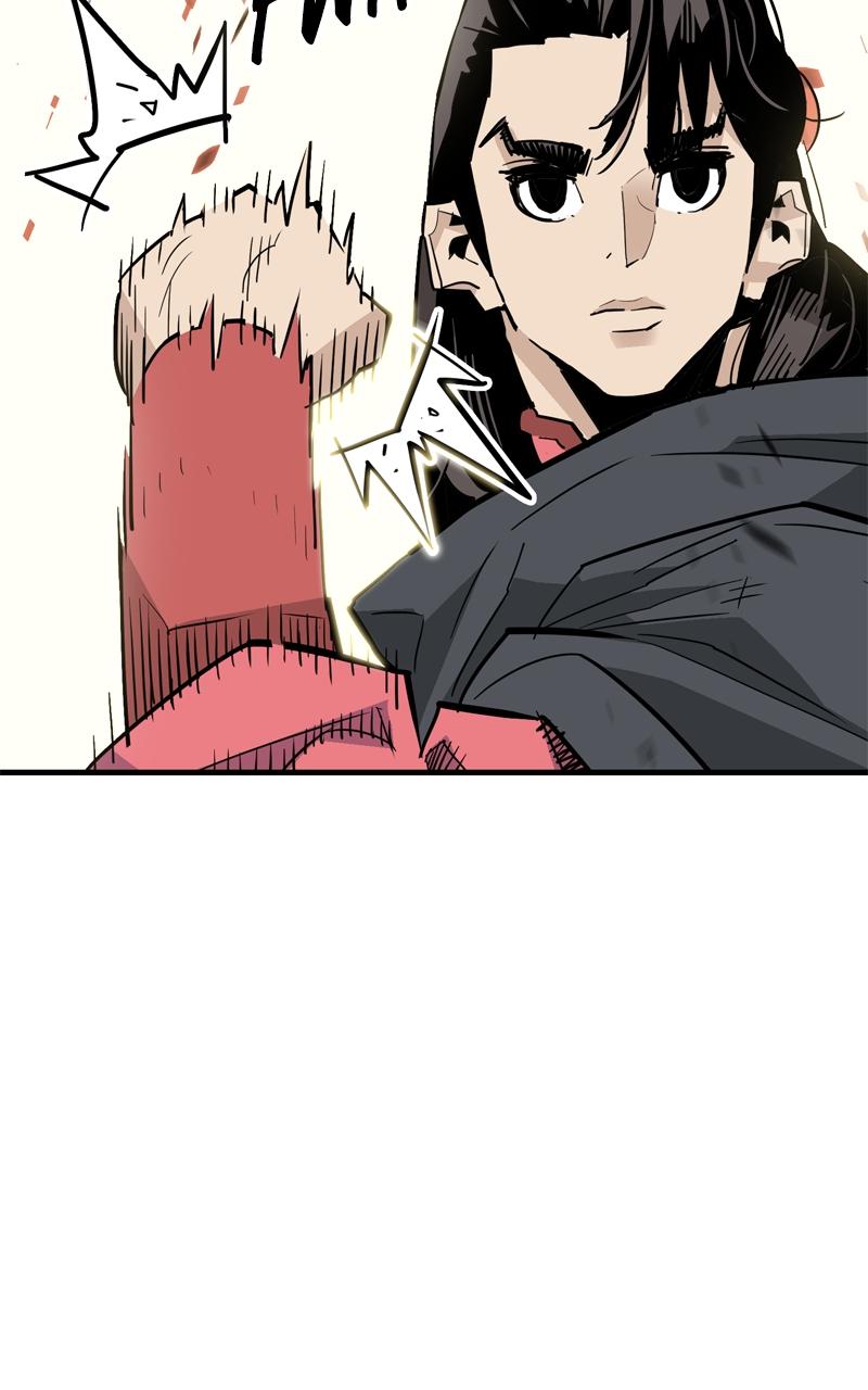 Demon Lord Chapter 27 - Page 39