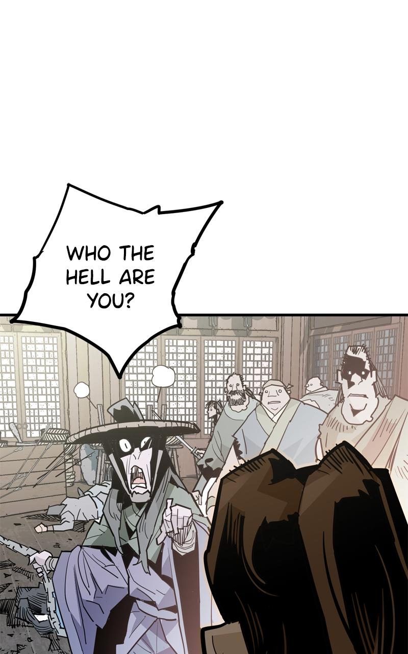 Demon Lord Chapter 27 - Page 45