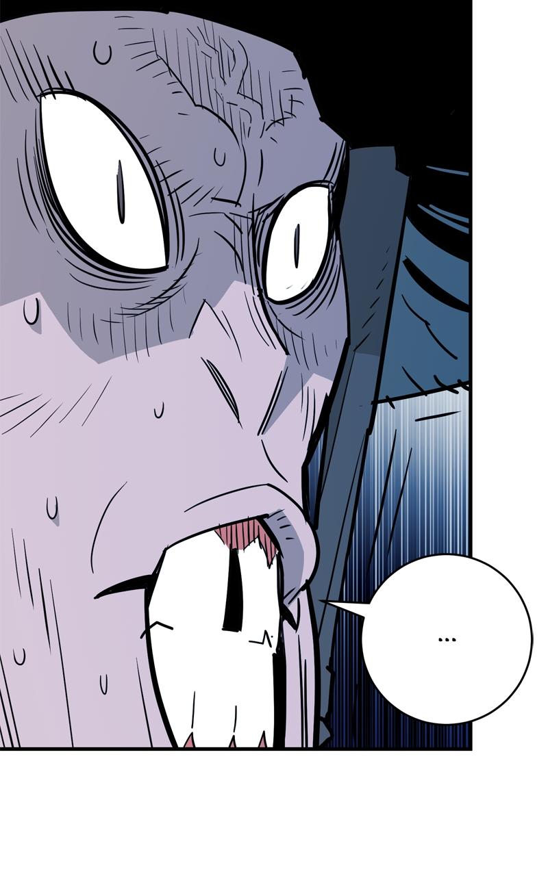 Demon Lord Chapter 27 - Page 48