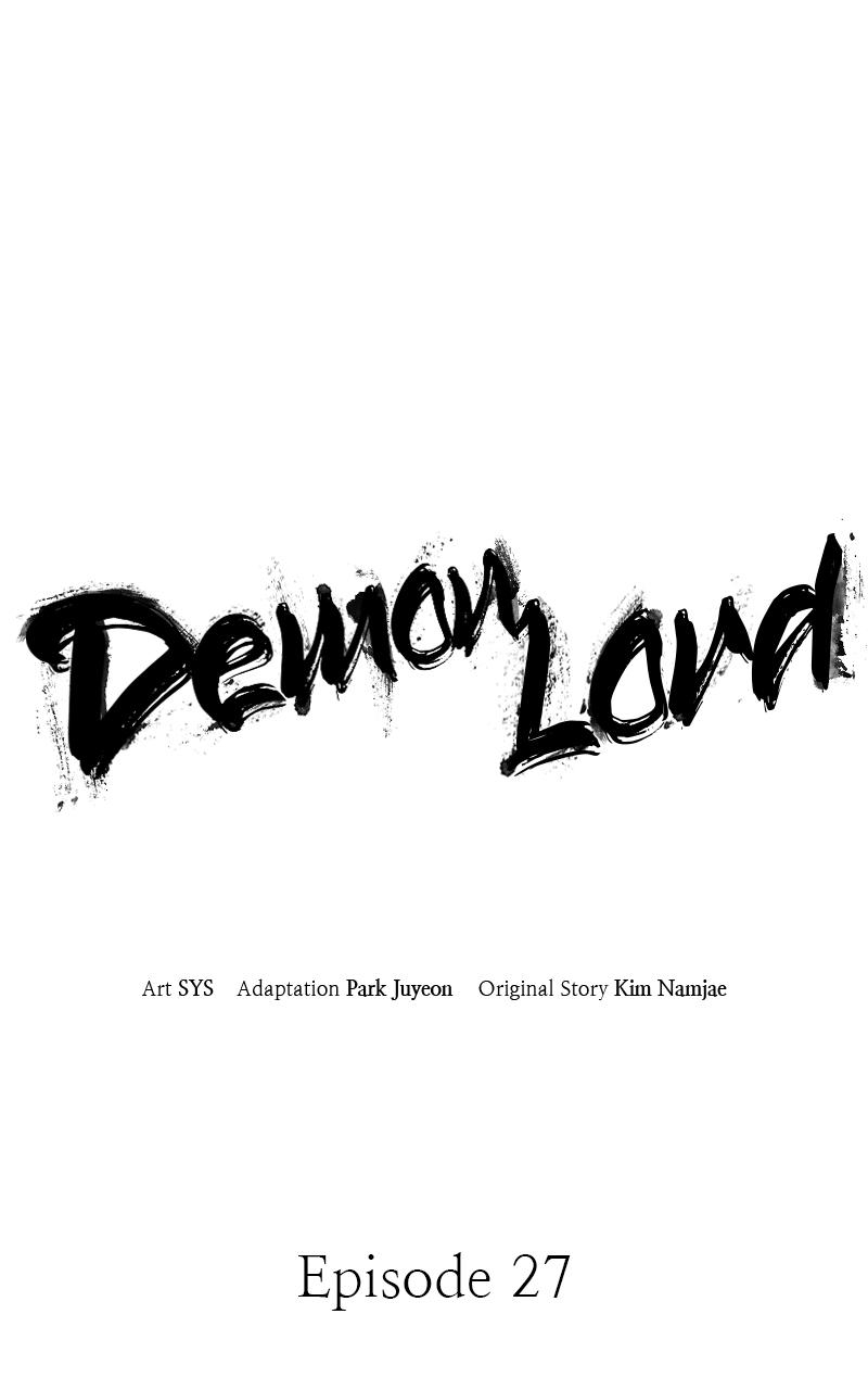 Demon Lord Chapter 27 - Page 49