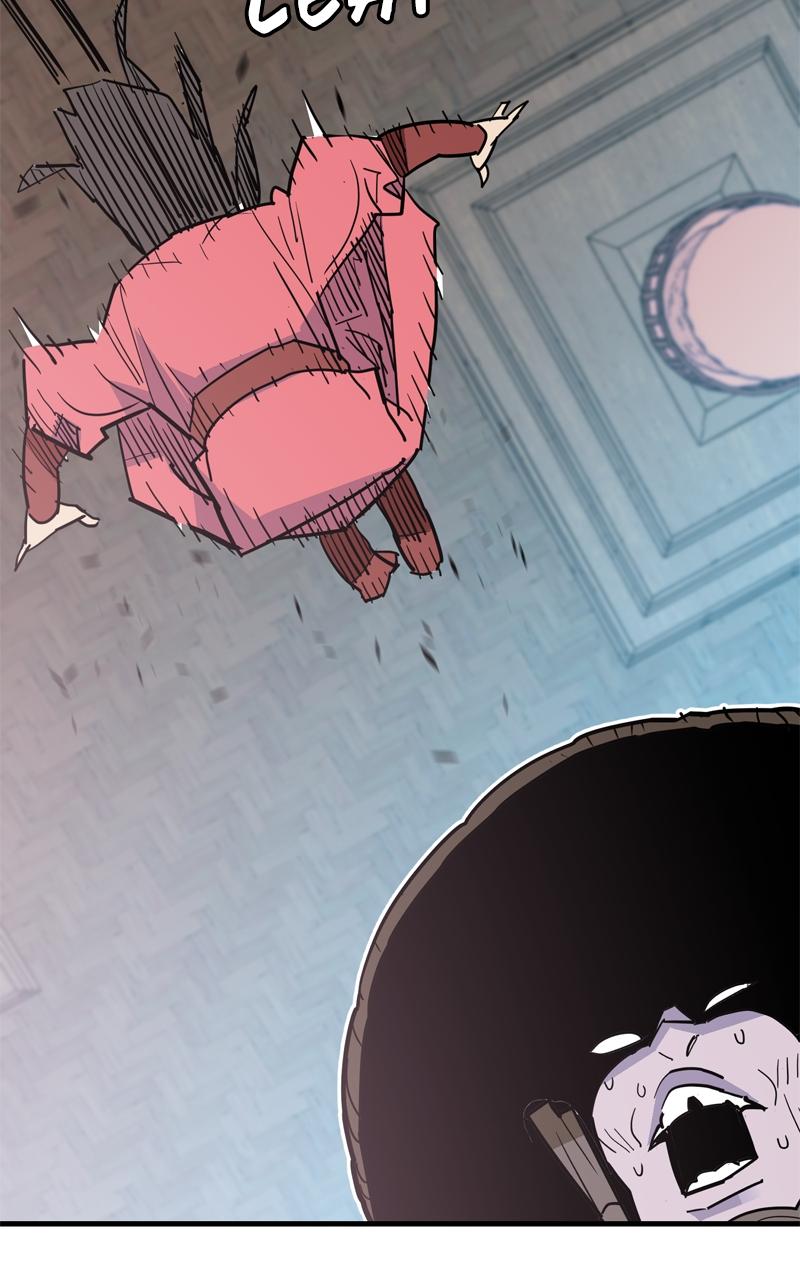 Demon Lord Chapter 27 - Page 59