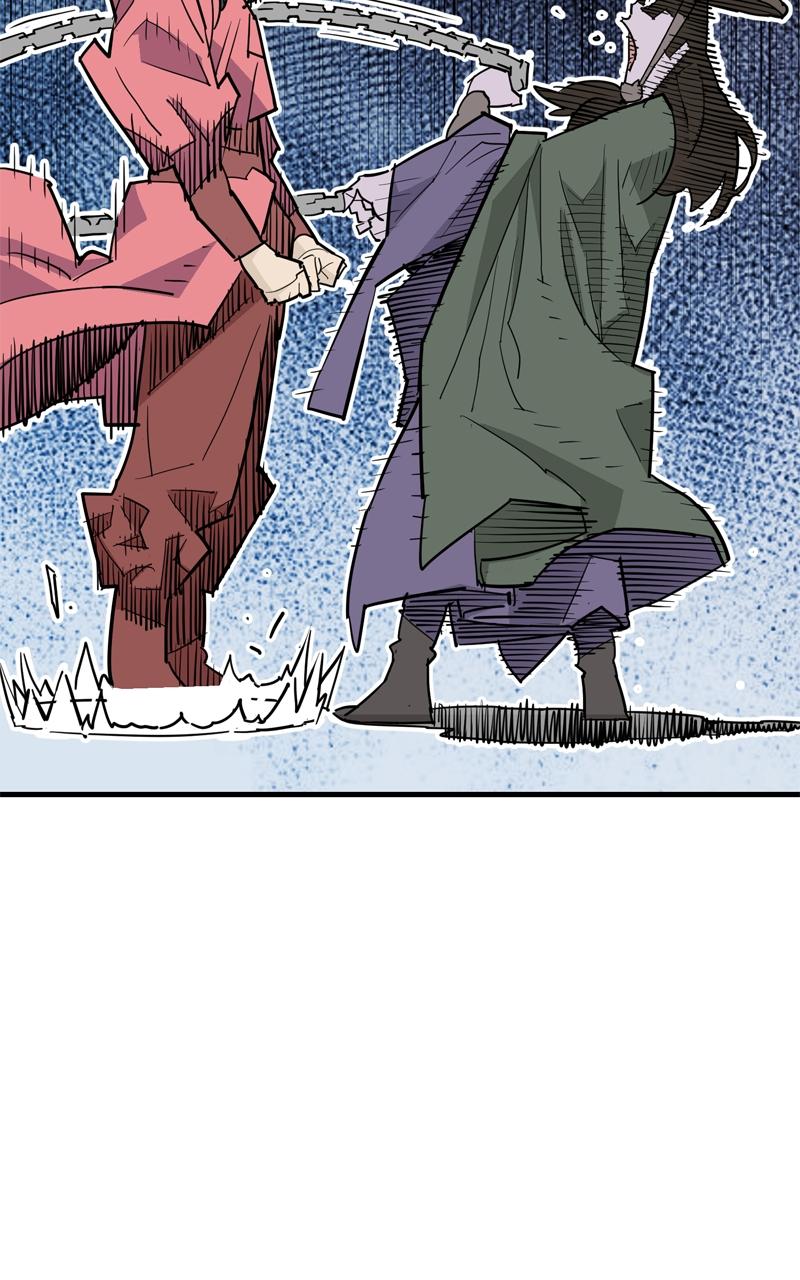 Demon Lord Chapter 27 - Page 61