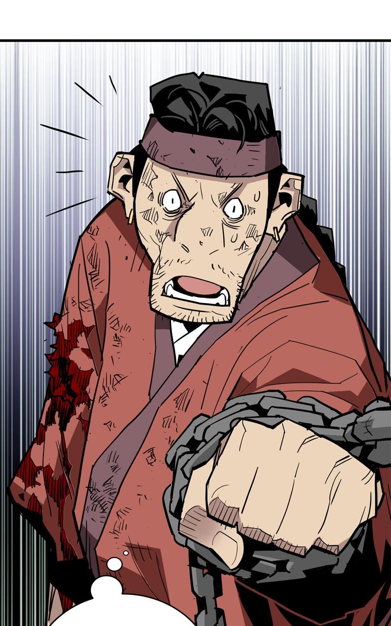 Demon Lord Chapter 27 - Page 70