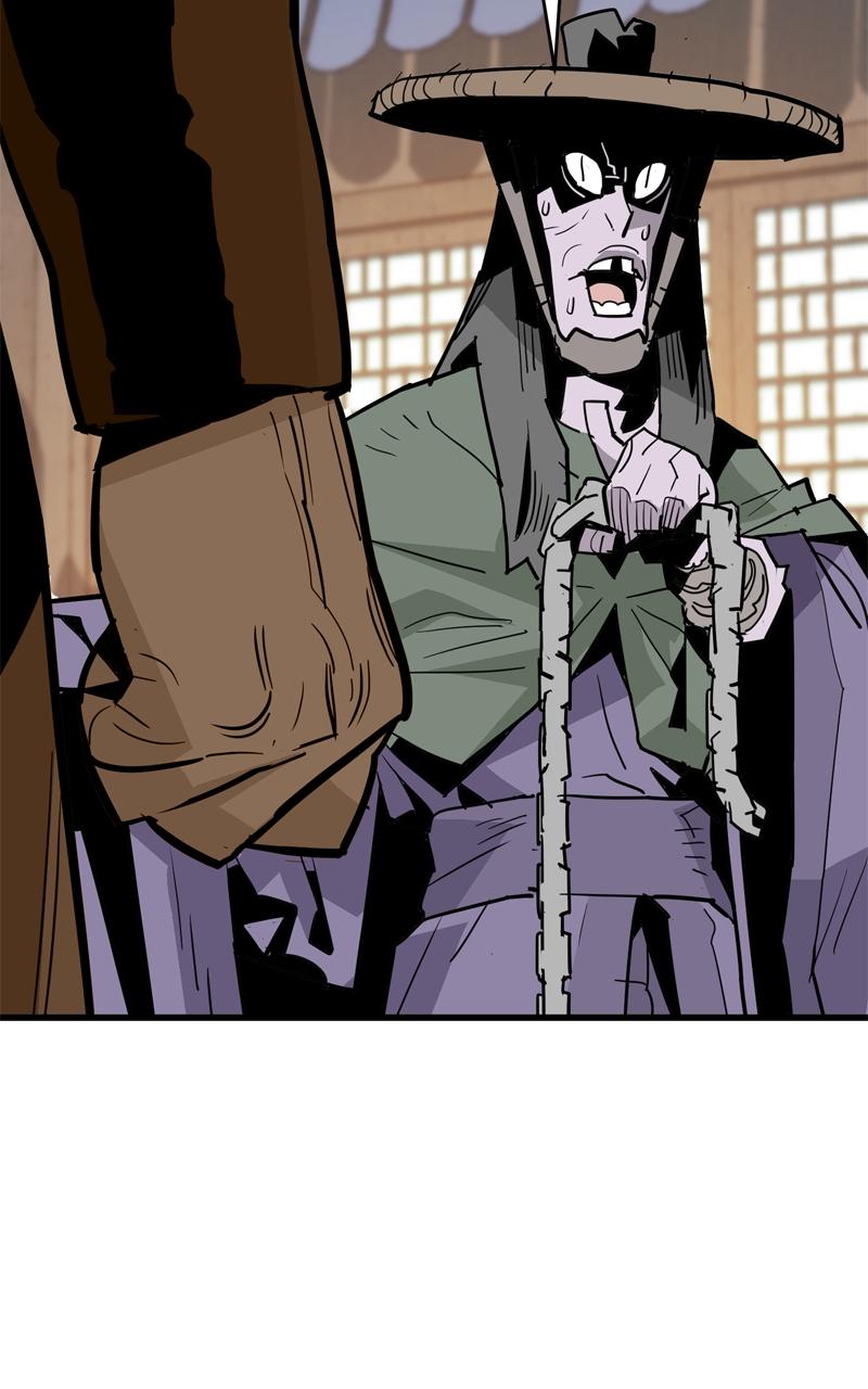 Demon Lord Chapter 27 - Page 72