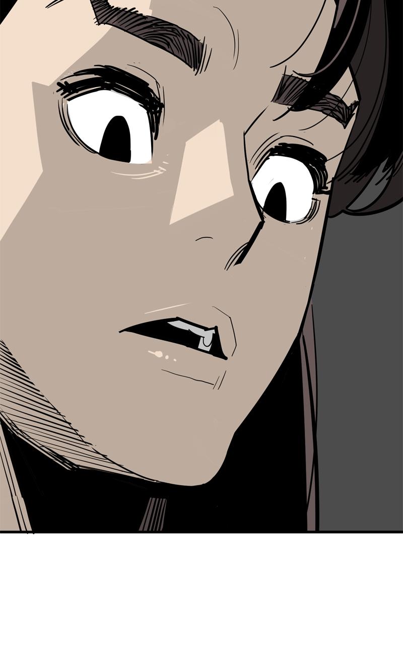 Demon Lord Chapter 27 - Page 77