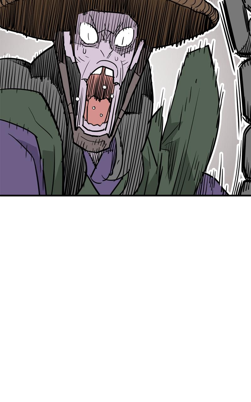 Demon Lord Chapter 27 - Page 79