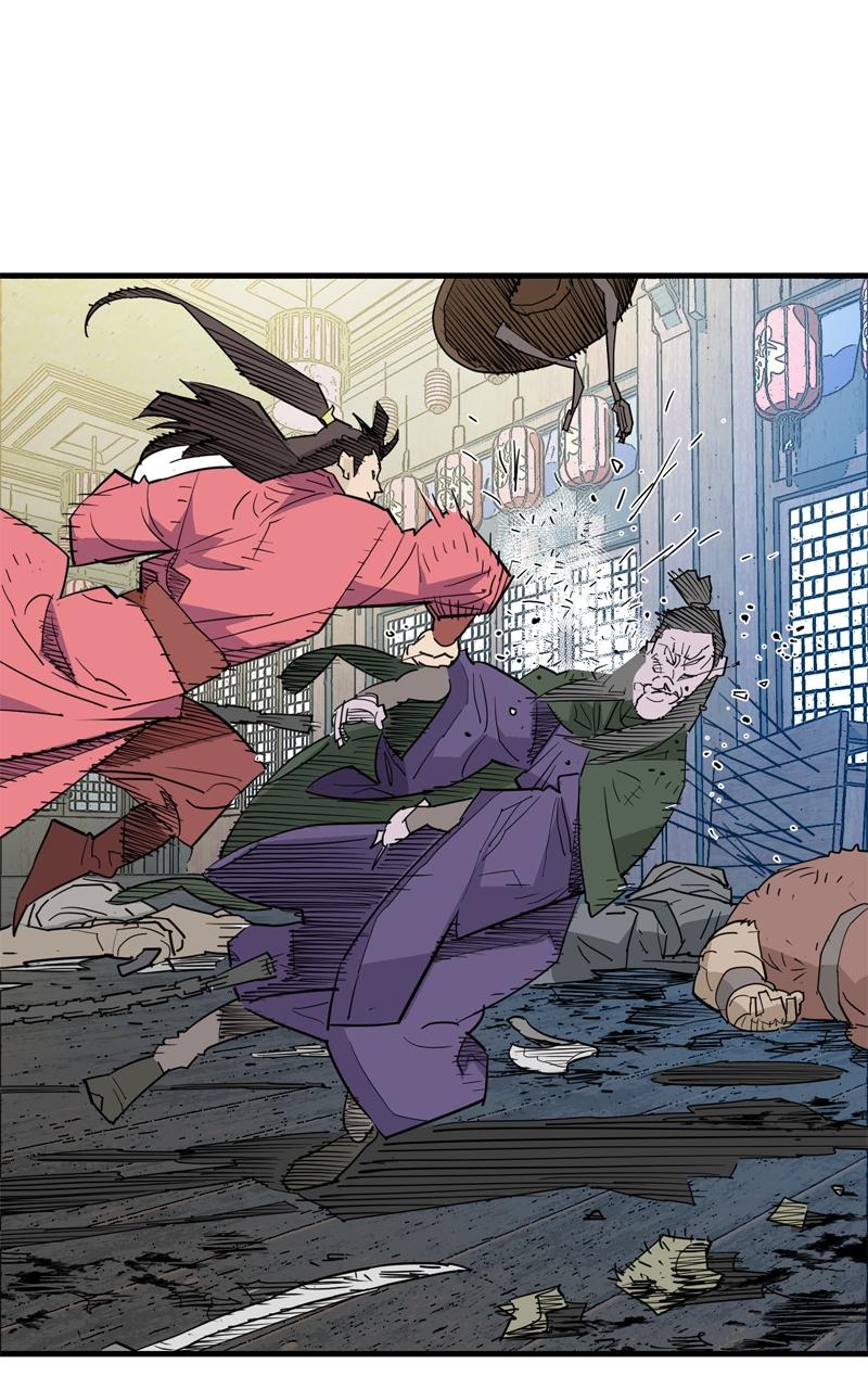 Demon Lord Chapter 27 - Page 95