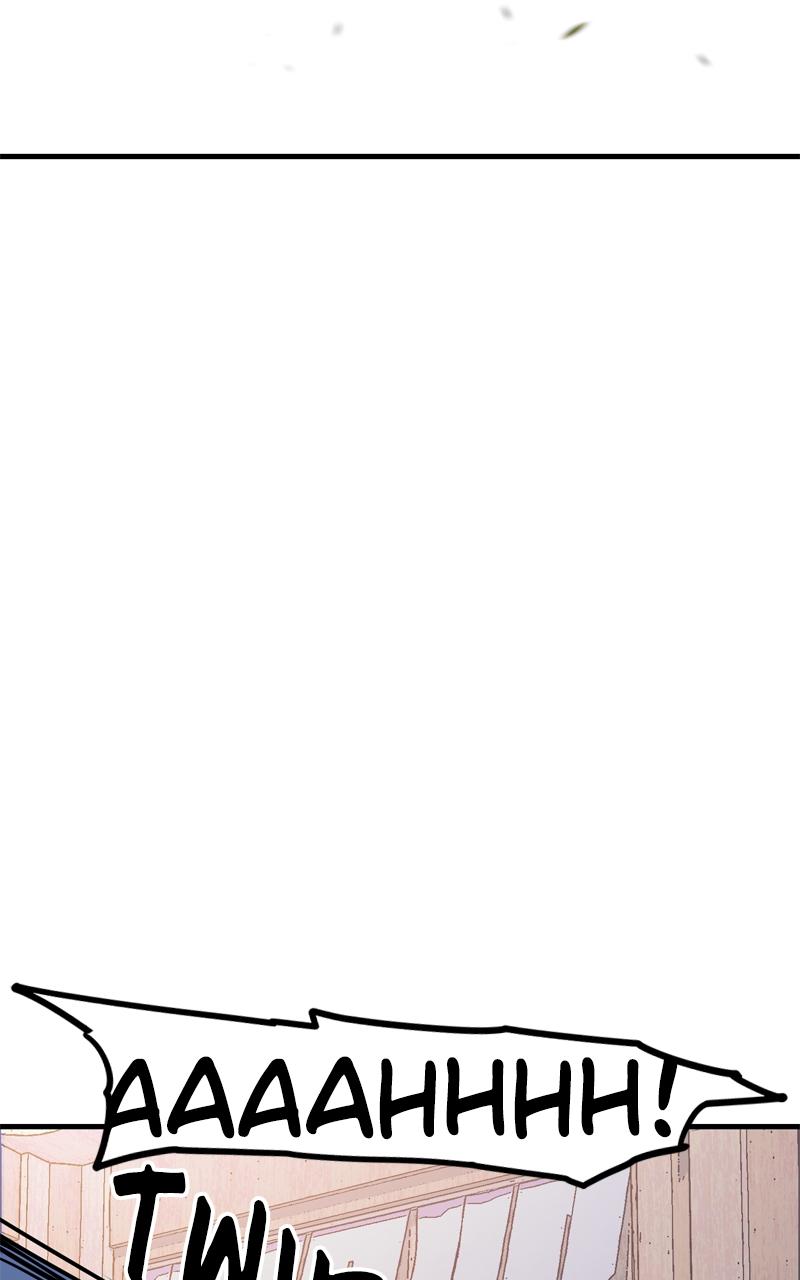 Demon Lord Chapter 27 - Page 105