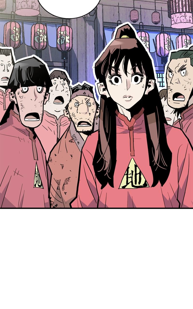 Demon Lord Chapter 27 - Page 113