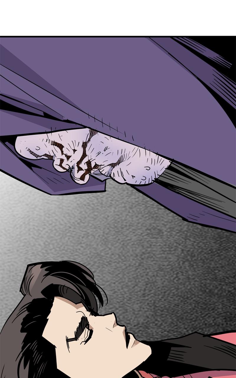 Demon Lord Chapter 27 - Page 114