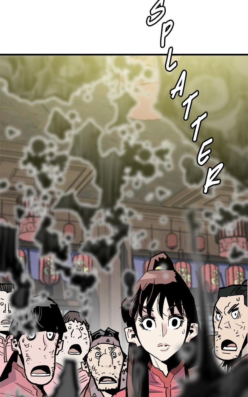 Demon Lord Chapter 28 - Page 12