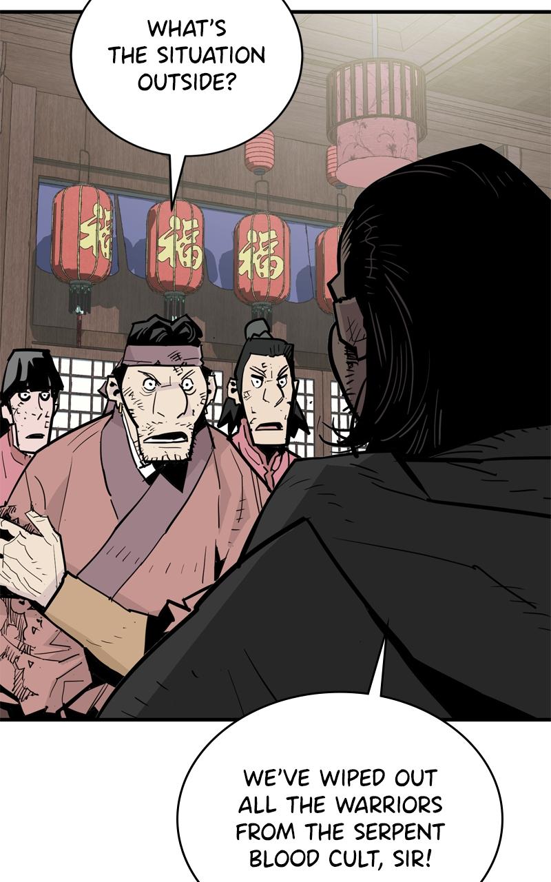 Demon Lord Chapter 28 - Page 17