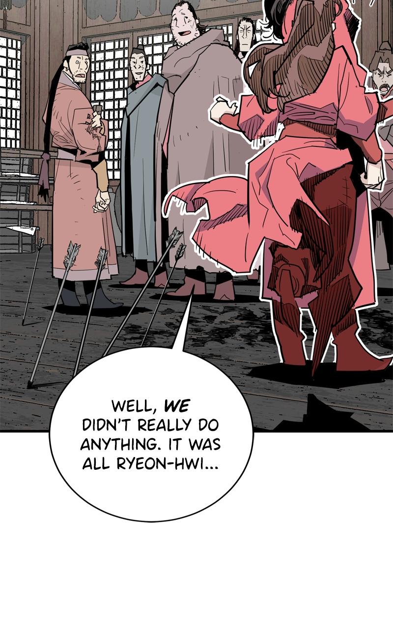 Demon Lord Chapter 28 - Page 19