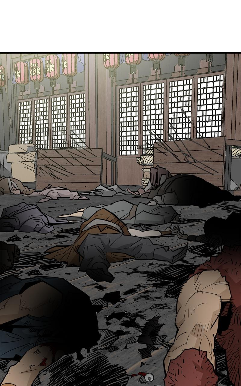 Demon Lord Chapter 28 - Page 22