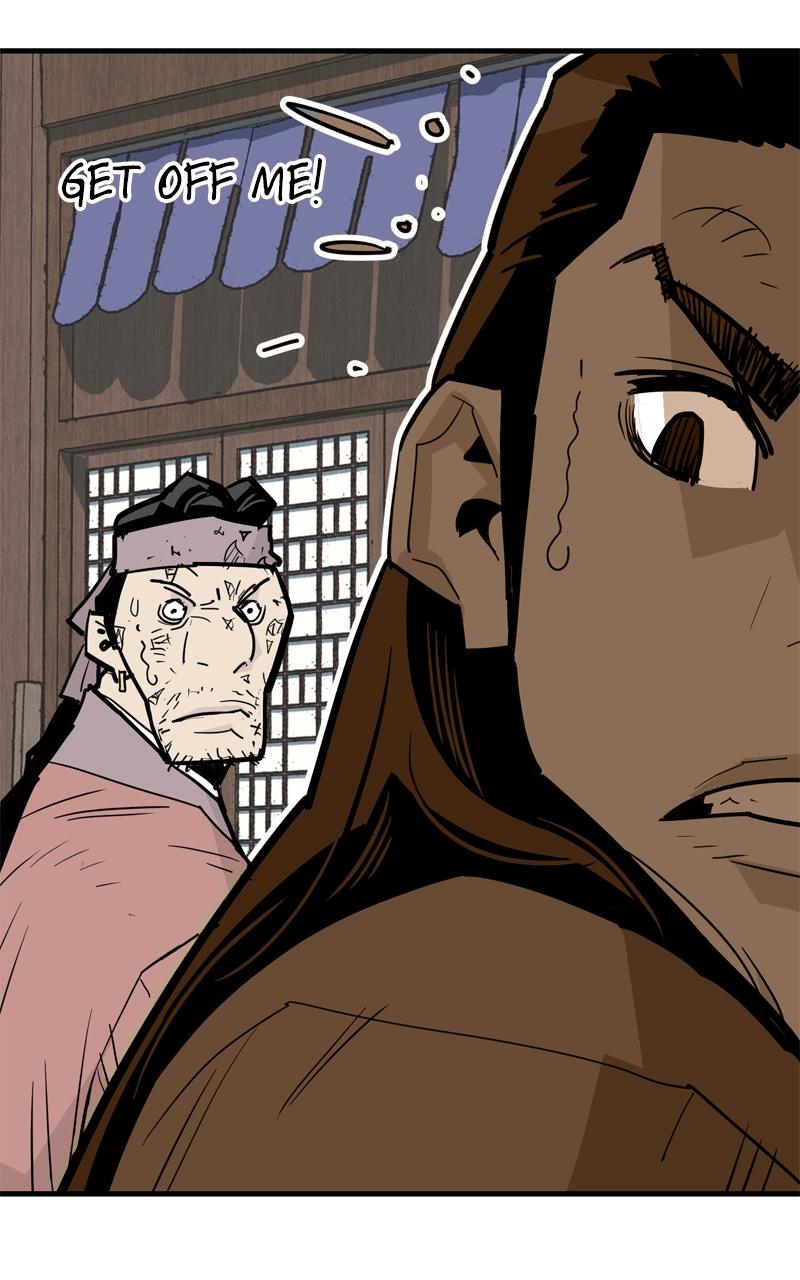 Demon Lord Chapter 28 - Page 24