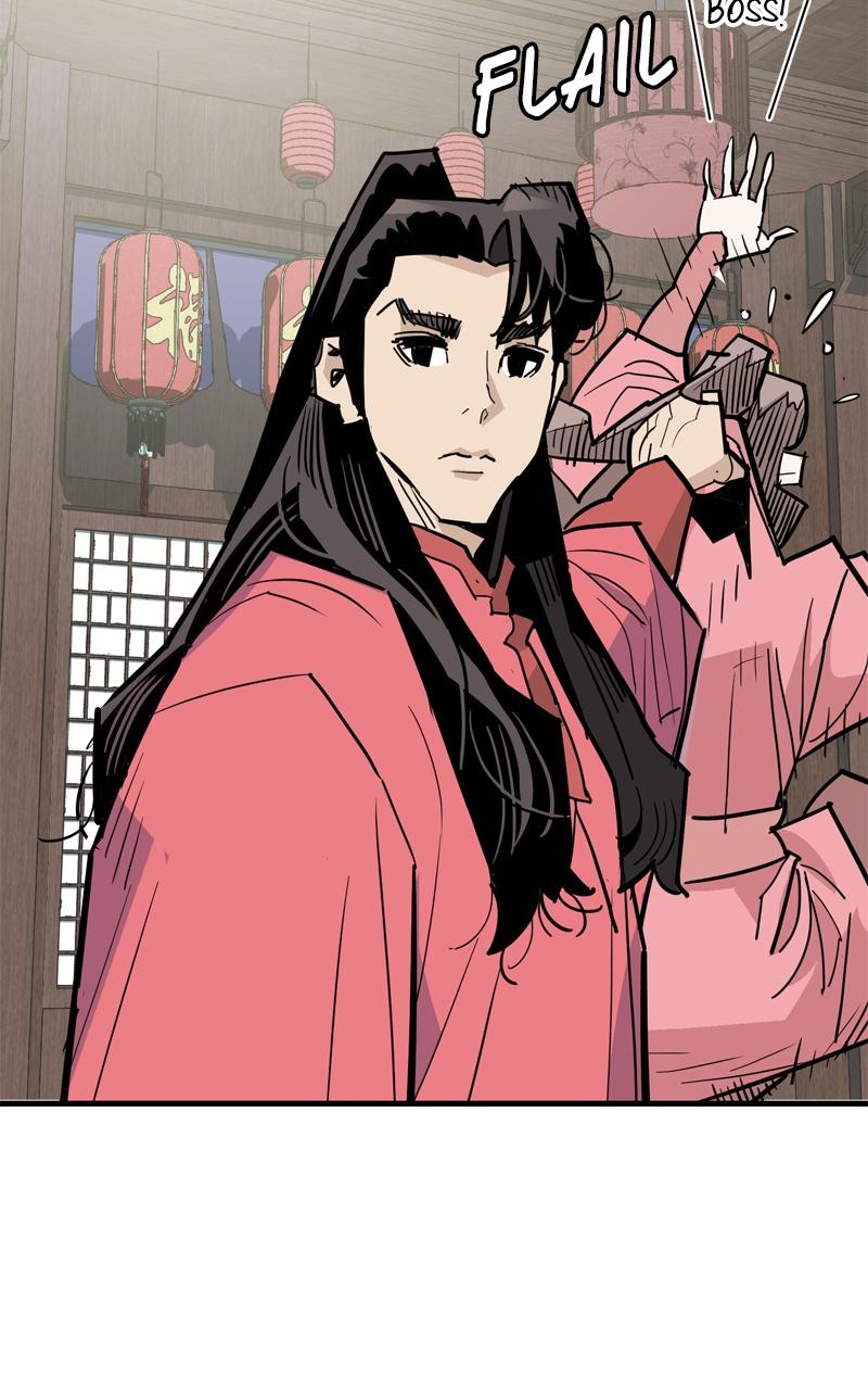 Demon Lord Chapter 28 - Page 26