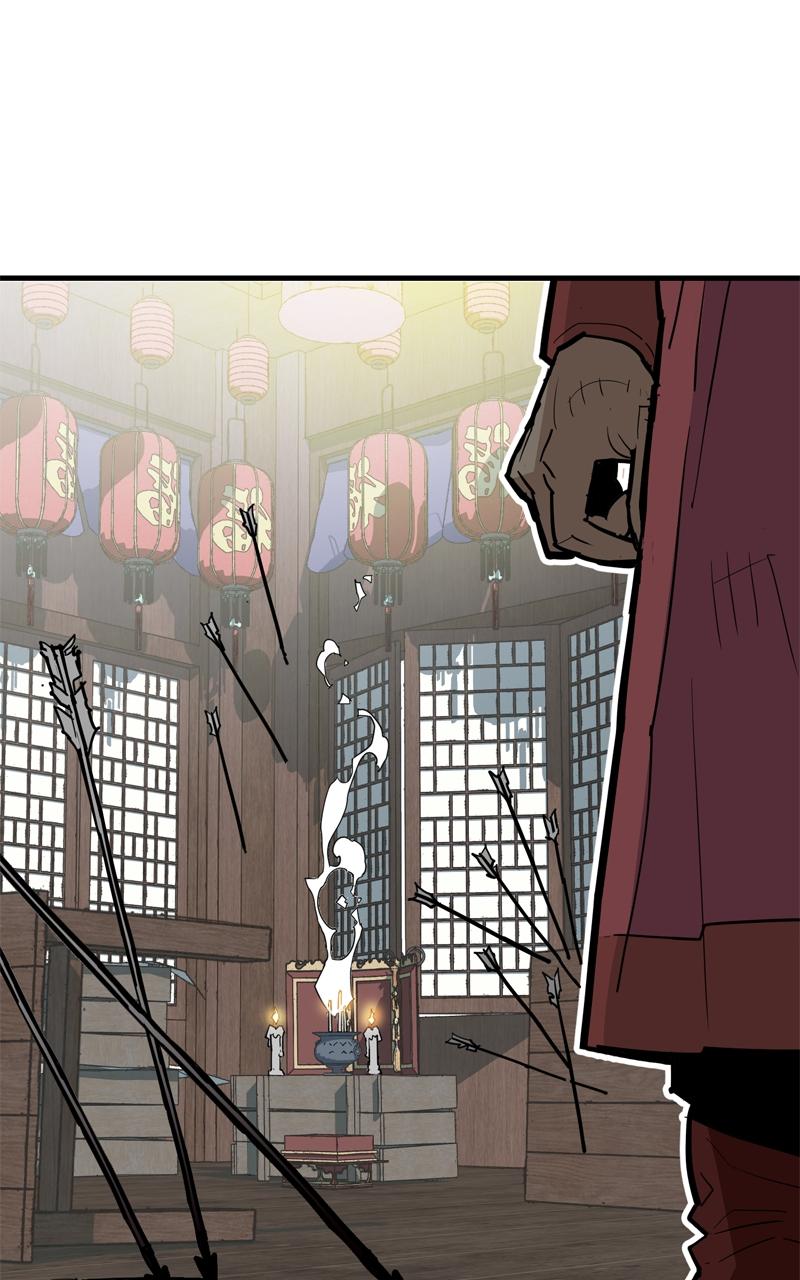 Demon Lord Chapter 28 - Page 27