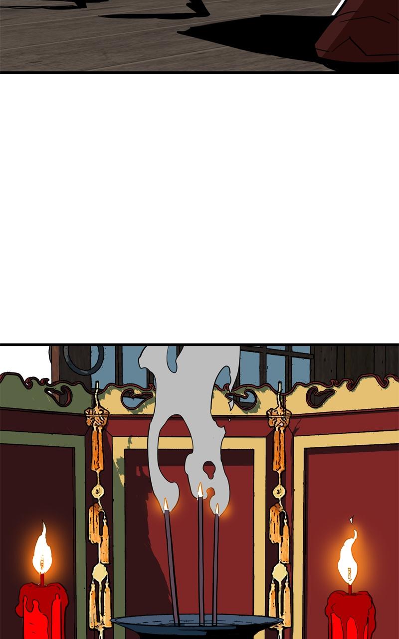 Demon Lord Chapter 28 - Page 28