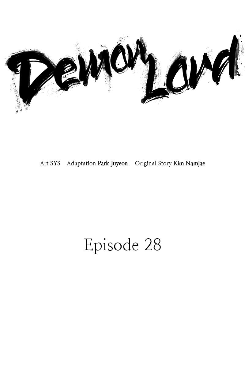 Demon Lord Chapter 28 - Page 32