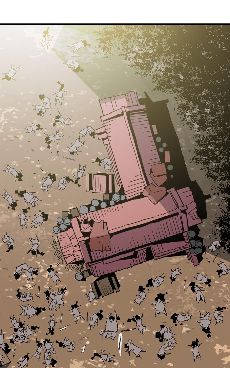 Demon Lord Chapter 28 - Page 33