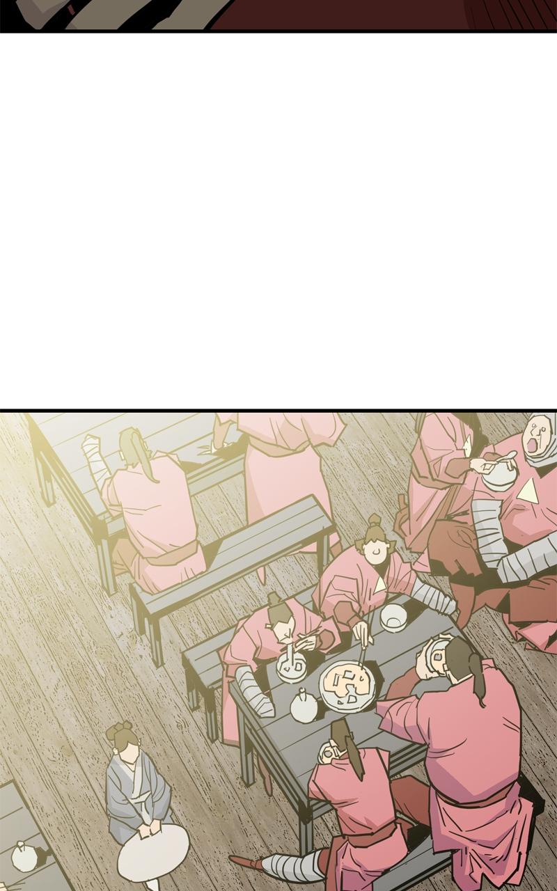 Demon Lord Chapter 28 - Page 44