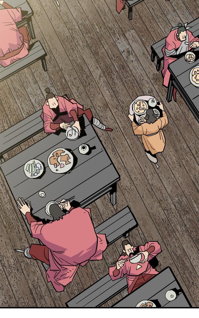 Demon Lord Chapter 28 - Page 45