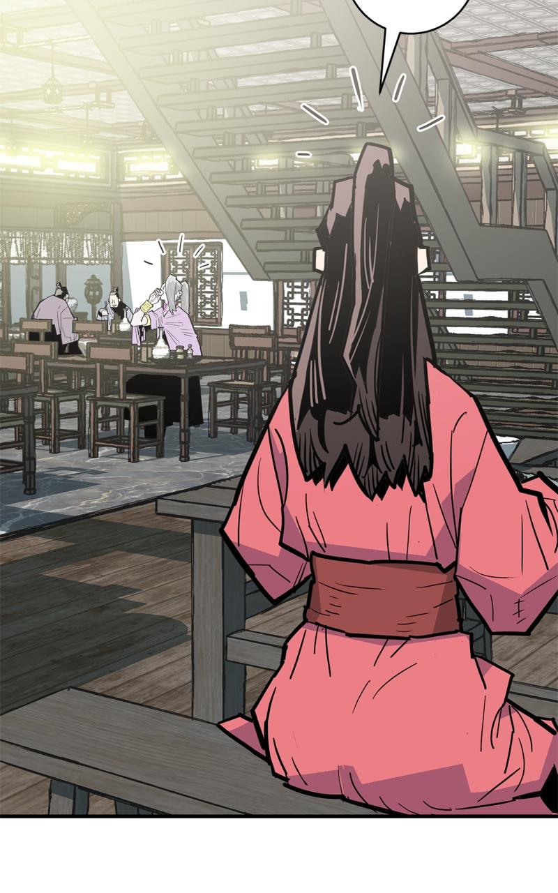 Demon Lord Chapter 28 - Page 64