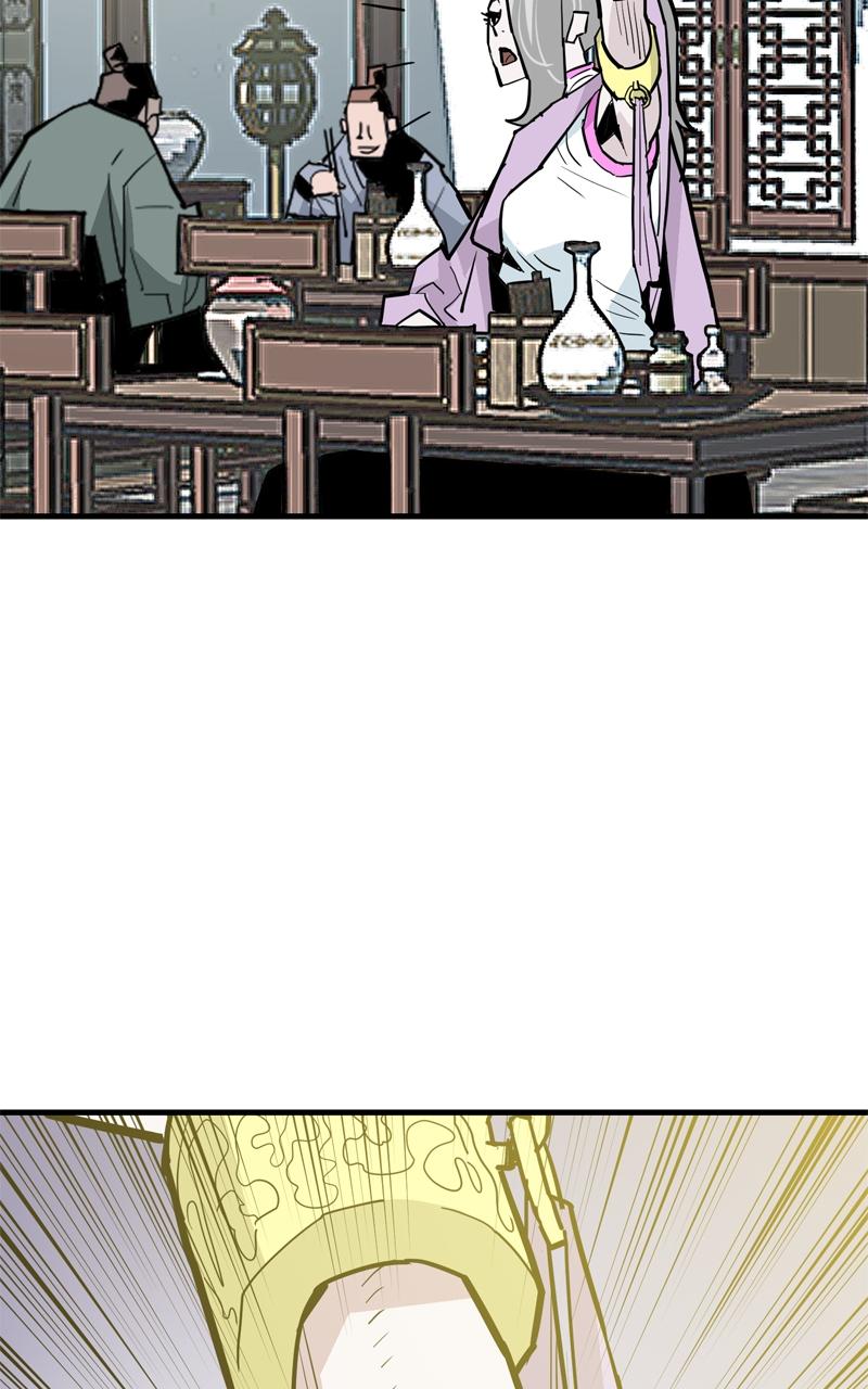 Demon Lord Chapter 28 - Page 69