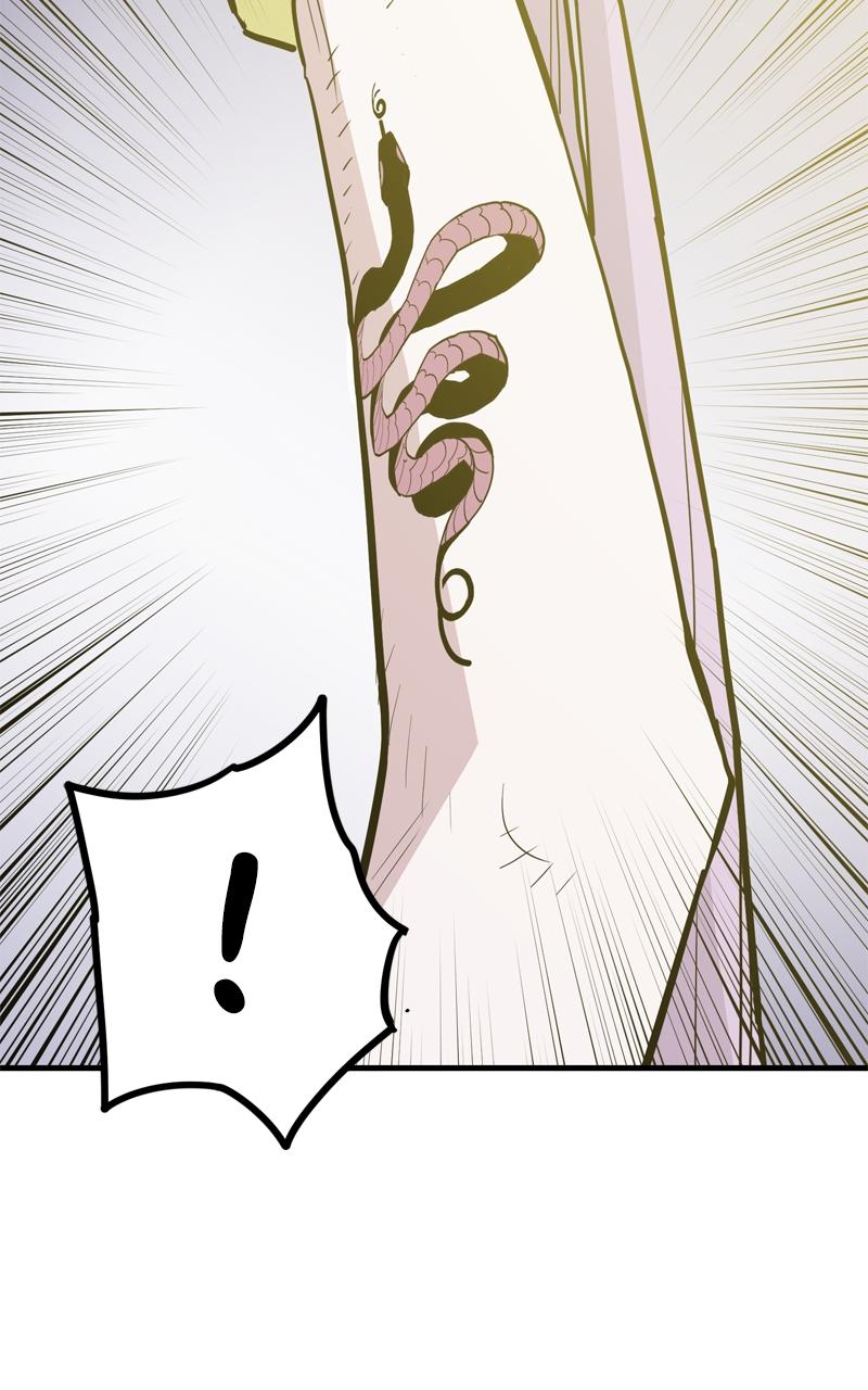 Demon Lord Chapter 28 - Page 70