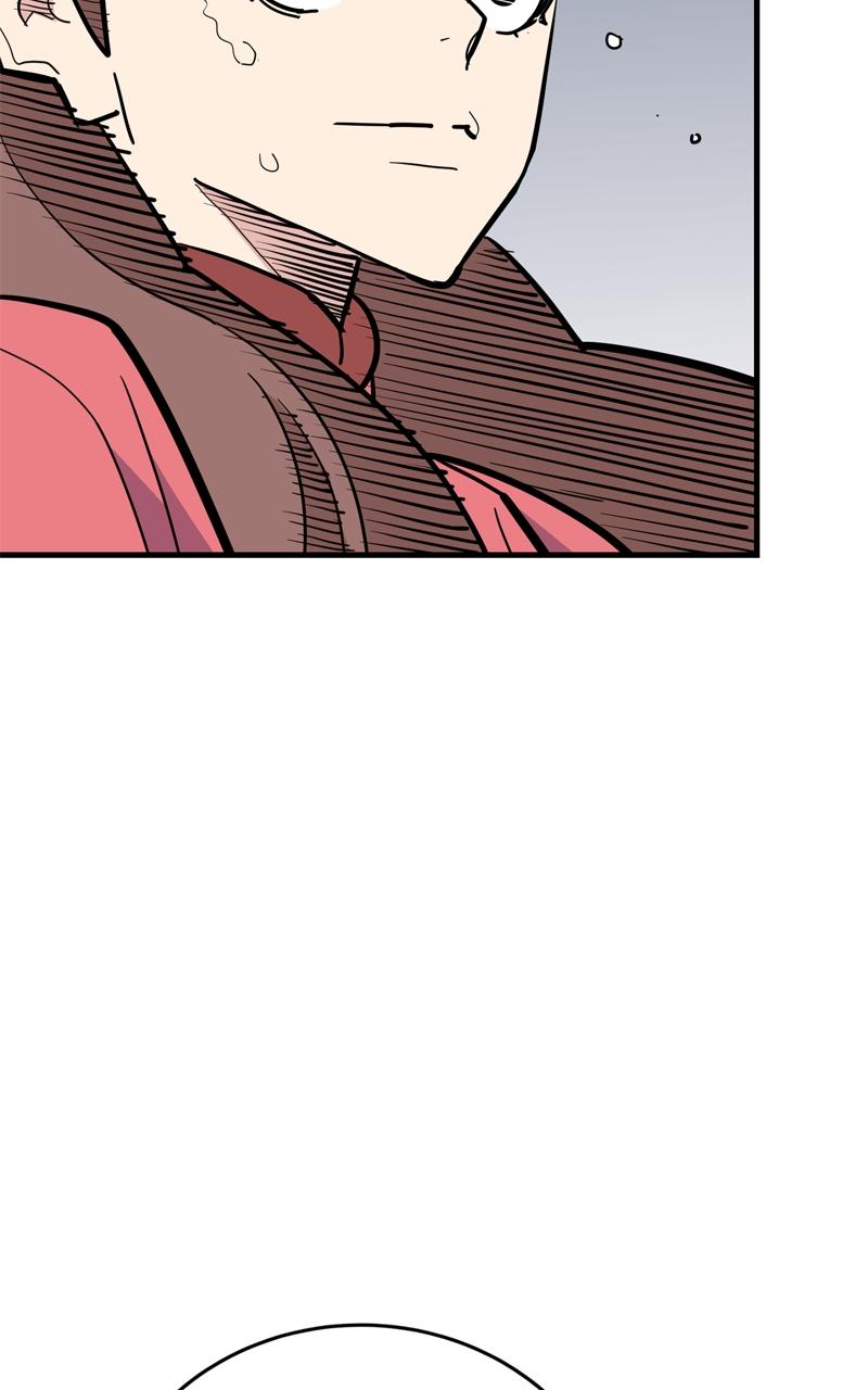 Demon Lord Chapter 28 - Page 74